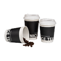 The Joy Guest Disposable Coffee Cup Black Coffee Milk Tea Cup 100 Cup Double Layer Thickened Hot Drink Home