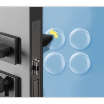 Edo door handle anti-collision sticker silicone silent pad refrigerator door sticker door stopper anti-collision artifact particle wall sticker