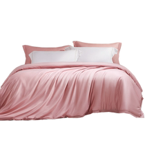 Fu Anna Home Textiles Pure Cotton Quilt Cover Single Quilt Cover 100 Cotton Dormitory Simple Single Double Cotton Bedding