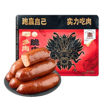 La marque de Meowankoma propre 90% plus de viande croustillante de liège IP série 600g environ 15 saucisse de porc grillée