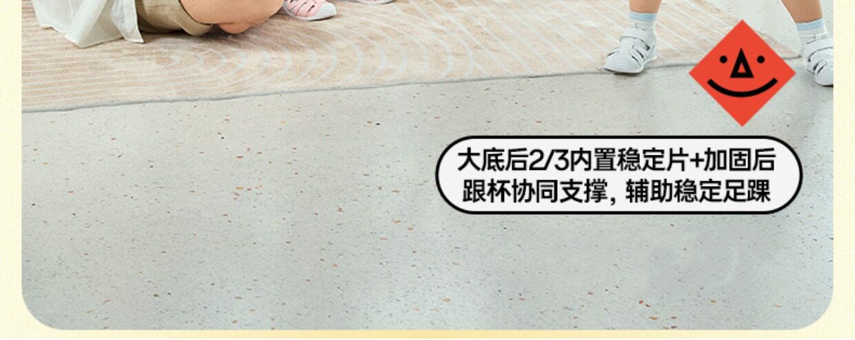 基诺浦机能鞋夏婴幼儿宝宝步前清爽简约宠爱系列关键鞋GB2198 — 3