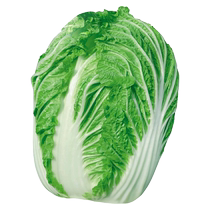Suo-gold yellow white cabbage (waryan) vegetable seed 10g sachets with vegetable seed vegetables green vegetables Yellow heart cabbage