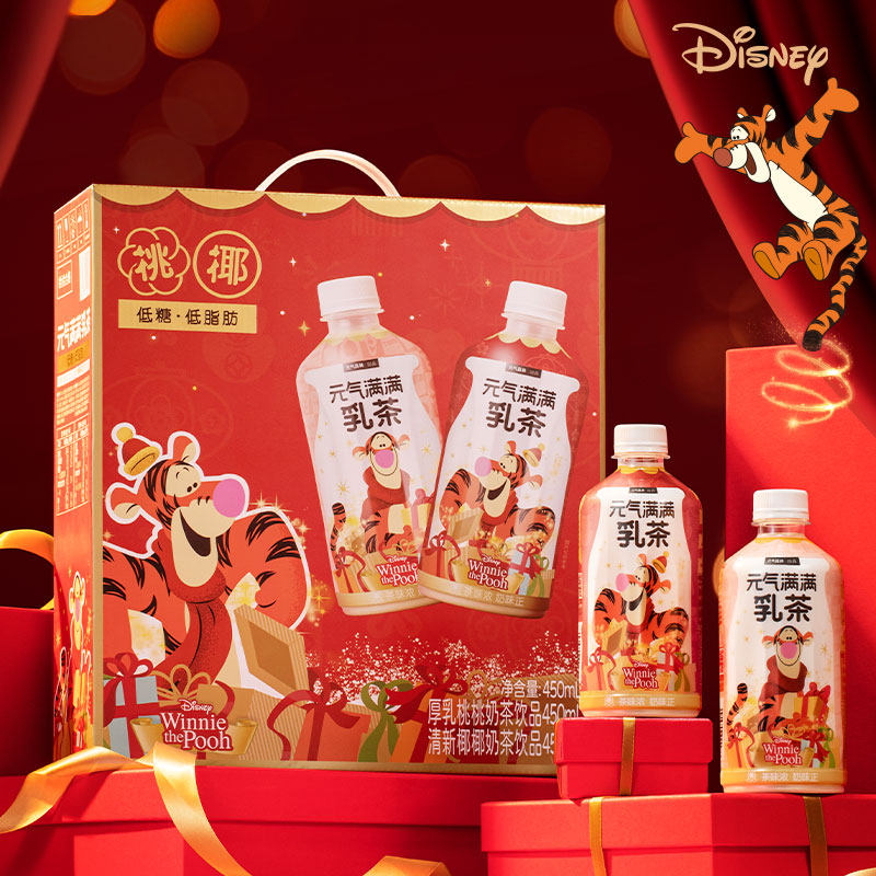 元气森林 元气满满乳茶礼盒（清新椰椰+桃桃）450ml*6瓶装 聚划算双重优惠折后￥39.9包邮