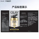 ຄີມກັນແດດ OLAY/Olay Multi-effect Sunscreen Face Cream Isolation Cream ຄີມກັນແດດໃບຫນ້າຜູ້ຊາຍແລະແມ່ຍິງ Moisturizing 50g