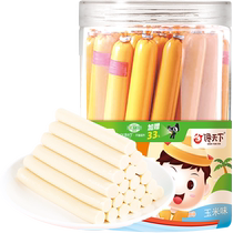 Greedy World Extra Volume Ready-to-eat Childrens Cod Sausage 560g Childrens Casual Snacks Ham Sausage Baby Complementary Food Sausage