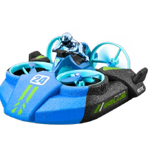 Childrens toy drone remote control aircraft water land and air three-in-one remote control car water birthday gift for boys and girls
