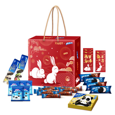 奥利奥xCécileVico设计师定制兔年788g