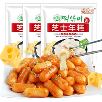 Sheng Yuan Come New Years Pastry Cheese Wire Drawing Sandwich Authentic Korean Style Spicy Fried Rice Cake Tribal Hotpot Ingredients 380g * 3