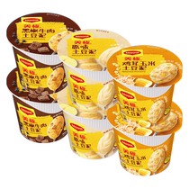 Nestle produces instant Maggi mashed potatoes 6 boxes of 3 flavors for breakfast late night snack and dinner convenient instant ready-to-eat dormitory