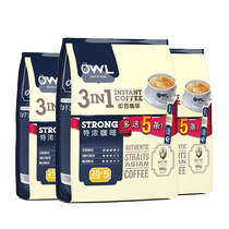 3 packs of OWL Owl Espresso 3-in-1 coffee 120 bars