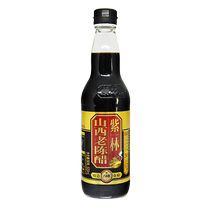 Zilin 6 5 degree Shanxi mature vinegar 500ml*1 bottle zero added Shanxi mature vinegar