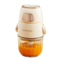 Momentary food supplement machine small baby food processor grinding and muddying fine meat grinding artifact multifunctional tool