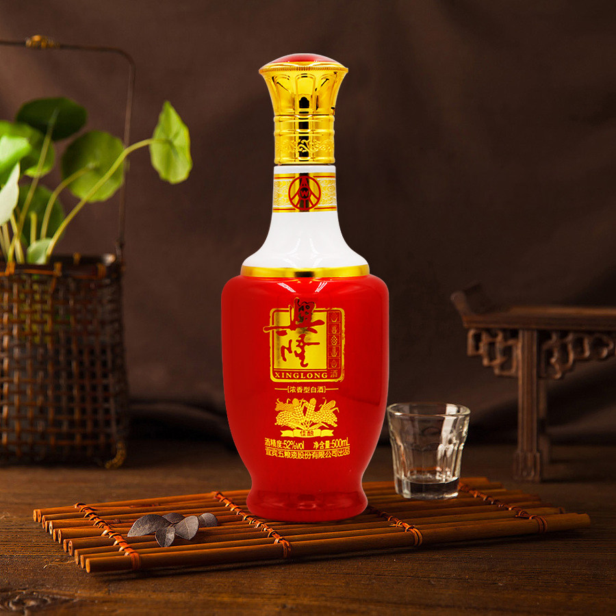 宜宾五粮液总厂出品 兴隆佳酿 52度浓香型白酒 500ml*2瓶 淘抢购+天猫优惠券折后￥99包邮（拍2件）