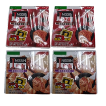 ()Nissin multi-flavor pasta Italian meat sauce flavor instant noodles dry noodles instant noodles