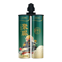 Three Trees Tiandong pure polyurea caulking agent for floor tiles and tile jointing glue special waterproof and mildew-proof bathroom caulking agent