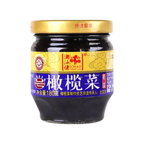 Chaoshano olive vegetable side dish original flavor 180g kitchen side dish breakfast side dish