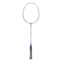 Li Ning official website badminton racket professional full carbon fiber single racket ultra-light and durable A800 for beginners