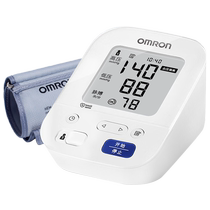 Omron original imported medical J7136 electronic sphygmomanometer high-precision blood pressure meter home upper arm instrument
