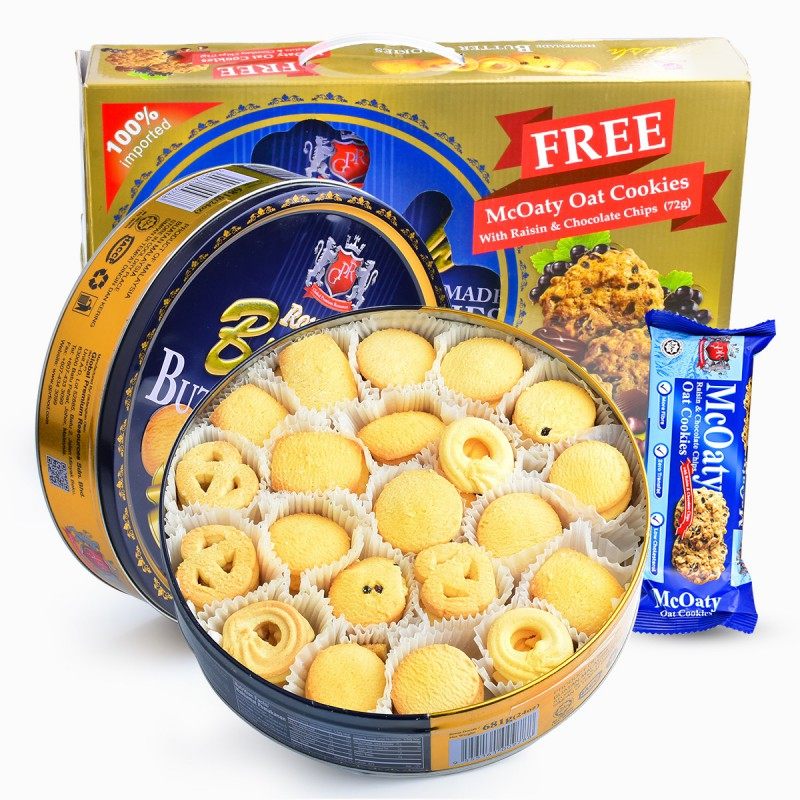 马来西亚进口 GPR 蓝罐曲奇饼干年货礼盒装(含小熊存钱罐) 753g*2件 双重优惠折后￥84.85包邮 88VIP会员还可95折