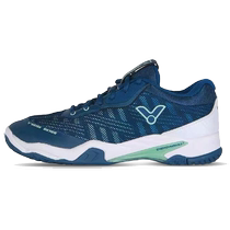 VICTOR Victory Victory badminton shoes professional-grade all-round shoes A830IV breathable cushioning wide last