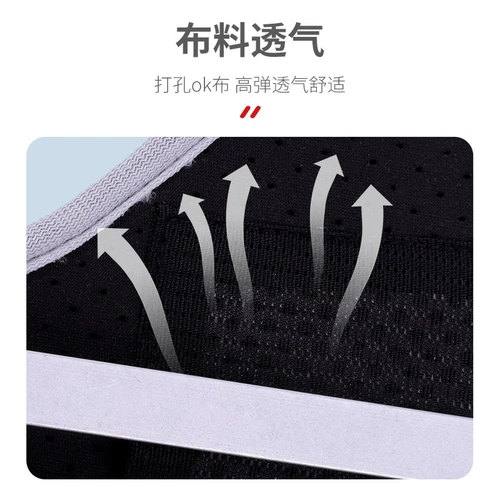 БЕСПЛАТНАЯ ДОСТАВНАЯ ДОСТАВКА И НЕ -ТЕНДИТИТА.