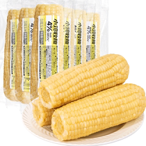 Northeast white waxy corn vacuum-packed sticky corn on the cob fresh low-fat corn whole grain breakfast meal replacement staple food