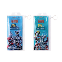 Ultraman Hero 15CM set of rulers for primary school students special rulers for exams creative learning supplies