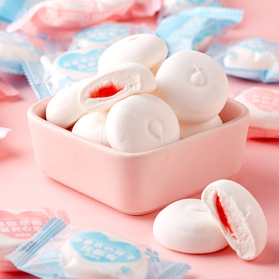 Bibizan soft candy sandwich marshmallow 500g small snack snack snack food small package bulk wedding candy