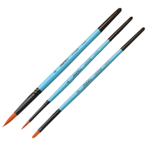 Marley brand watercolor brush set for beginners painting watercolor pen childrens hand-painted watercolor nylon hair painting brush