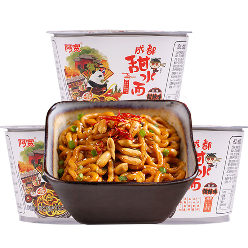 Корейская лапша самянг рамен острая. Корейская еда быстрого приготовления. Лапша "самянг" (корея). Корейская лапша samyang ramen. Корейская лапша cup ramen.