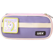 uek primary school students fun badge pencil case boys and girls large capacity stationery box pencil case layered school supplies