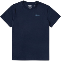 JackWolfskin short-sleeved mens comfortable and skin-friendly half-sleeved breathable sports T-shirt 5822212-1010