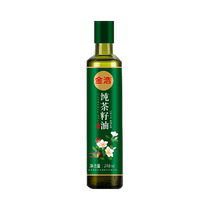 Jinhao Pure Camellia Oil 248ml*1 Bottle Camellia Oil Physical Pressing Edible Oil