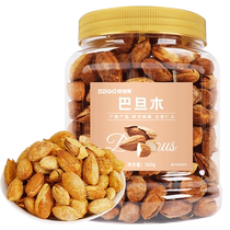 () Ziziguo canned almonds 360g Xinjiang salt-baked daily nuts roasted seeds and nuts gift pack casual snacks