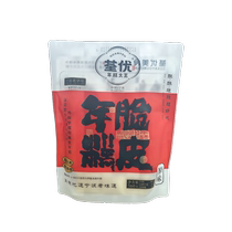 Ningbo time-honored brand Quanyou crispy rice cake barbecue fried rice cake snack semi-finished product 560g with special sauce