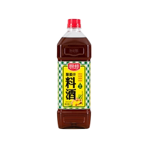 厨邦葱姜汁料酒1L*1瓶去腥解膻提味增鲜