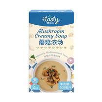 Itasty means broth with broth mushrooms thick soup 500ml * 1 box Spain imported Mediterranean Flavoured Lilac