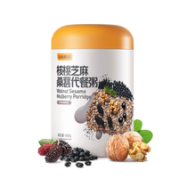 Wugu Mill Walnut Sesame Mulberry Porridge High Calcium High Dietary Fiber Meal Replacement Powder 600g Black Rice Nutritional Breakfast Powder