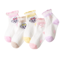 Babu Dou 5 pairs of childrens mesh socks spring and summer breathable thin style baby girls cute lace mesh socks summer
