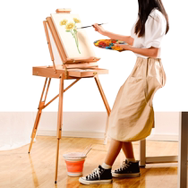 Oil Painting Box Fine Arts Students Special Drawing Board Bracket Portable Fine Art Tools Beginners Beech Wood Lifting Sketched Birth Suit