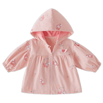 jellybaby baby pink clothes autumn childrens hooded windproof 2 girls jacket spring and autumn 2023 new style