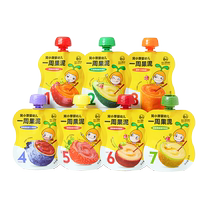 Wo Xiaoya infant and young children fruit puree baby food supplement nutrition no added water children prune apple fruit puree 80g