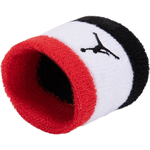 Nike Nike Sport wrist-protection anti-kclignotement protection contre le poignet badminton protection de la forme DV4207-667