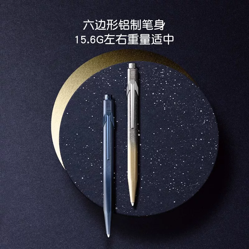 CARAN D’ACHE рождественская лимитированная серия Cosmic Blue Swiss Kada 849 гелиевая ручка, фирменная ручка