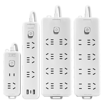 Qingfeng socket plug strip household multi-functional wiring board with wire drag strip independent switch extra long line