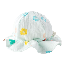 Happy Bear Girl Baby Summer Cotton Fisherman Hat Baby Thin Sun Hat Hat Children Summer Sun Protection Hat