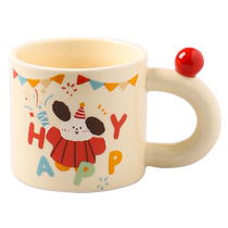 Sheli birthday gift mug cute ceramic drinking cup gift box gift souvenir couple cup pair