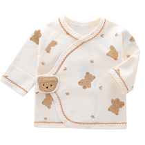 Youqi newborn baby half-back top 52 size baby top spring and autumn four seasons type a pure cotton newborn monk suit 9