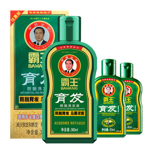 霸王育发防脱洗发液380ml