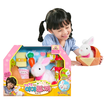 mimiworld White Rabbit Rabbit Plush Bunny Simulation Electric Walking Toy Girl Birthday Gift